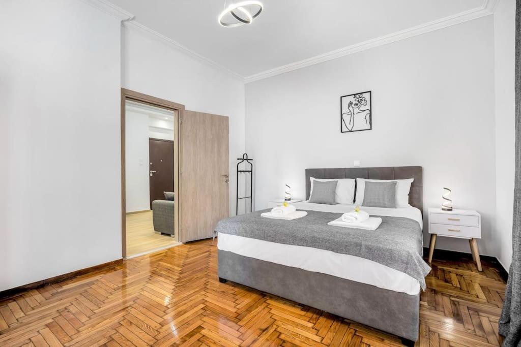 Apartament Artemis Modern Atena