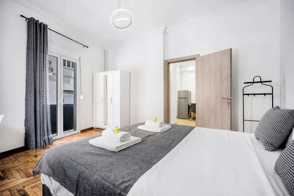 Apartament Artemis Modern Atena